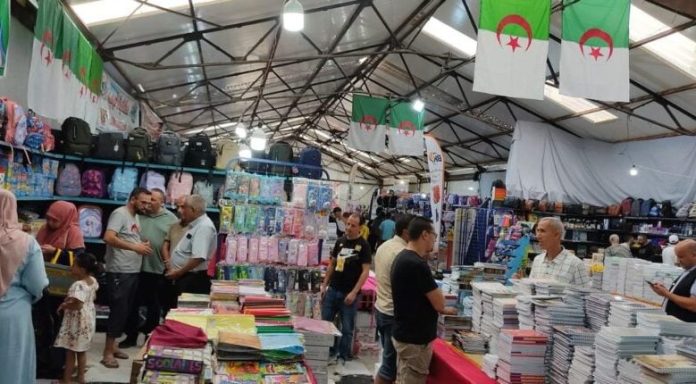 fourniture-scolaire-780x430