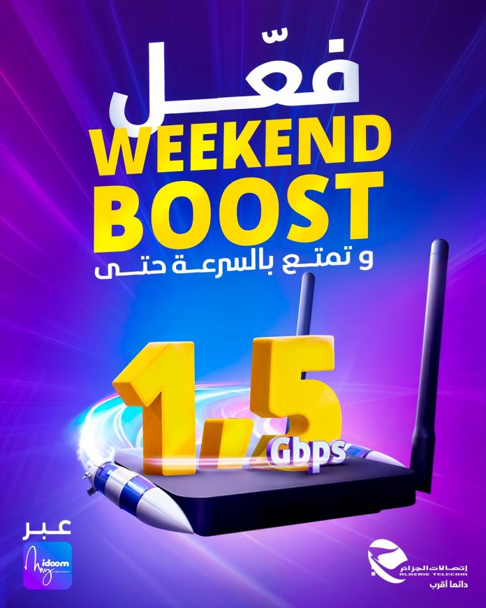 542753941_1180409917464094_4373137089640810601_n