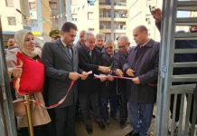 Oran : La wilaya lance plusieurs projets de développement