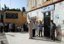 AUGMENTATION DES RETRAITES : Le gouvernement lance la procédure