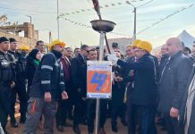 Sidi Lakhdar (Mostaganem) : 600 foyers alimentés en gaz de ville à Petit Port et Bouachria