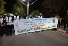 Intempéries à Mascara : Une caravane de solidarité vers les familles sinistrées