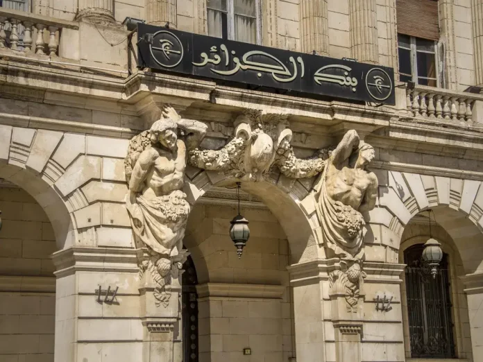 Banque-dAlgerie-le-financement-des-comptes-commerciaux-autorise-en-especes