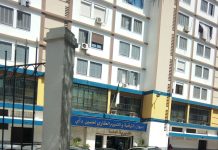 DES POTS-DE-VIN POUR DES LOGEMENTS SOCIAUX : Le procès des cadres de l’OPGI reporté au 22 février