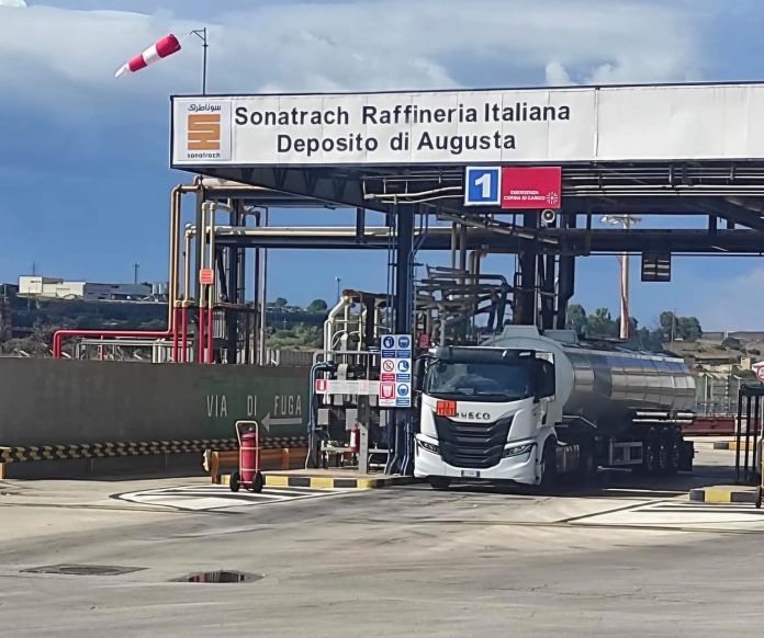 مصفاة-أوغيستا-سوناطراك-1536x1284