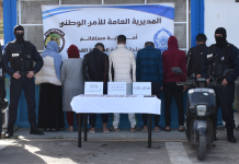 Mostaganem : Sept arrestations et saisie de psychotropes