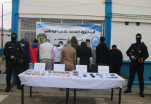 Lutte anti-drogue à Mostaganem : La BRI démantèle un réseau de trafic de stupéfiants durs
