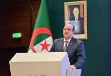 ENTRÉE EN SERVICE DE LA PLATEFORME DE GOUVERNANCE DES DONNÉES : Vers un État algérien ‘’numérique’’