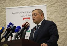 Diversité linguistique : Vers l’intégration de tamazight dans la justice