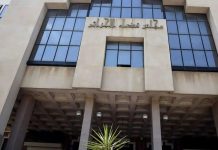 AFFAIRE DE BLANCHIMENT D’ARGENT : Reda Kouninef devant la justice le 4 mars