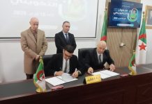 Mostaganem : Lancement de la session de février 2026 de la formation professionnelle