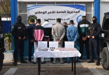 BRI de Mostaganem : Sept arrestations et saisie de drogues