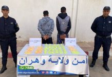 Oran : Démantèlement d’un réseau de trafic d’ecstasy