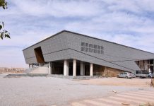 Naâma : Le wali visite des projets éducatifs et universitaires