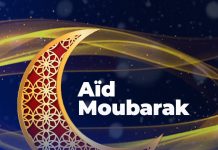 Aïd Moubarak