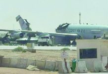 L’Iran détruit un AWACS américain