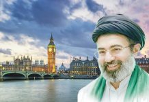 Le nouveau guide de l’Iran et les secrets londoniens