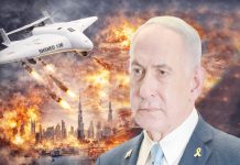 Mort, blessé ou caché : où est Netanyahu ?