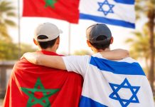 Rabat naturalise des Israéliens