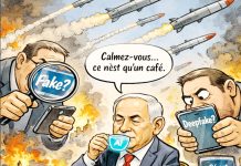 Netanyahou, la rumeur et la tasse de café