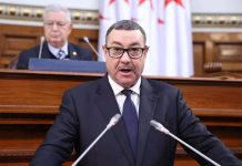 PARTIS POLITIQUES : Le projet de loi organique devant le Conseil de la Nation