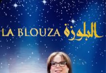 UNESCO : L’Algérie dépose le dossier de la « Blousa »