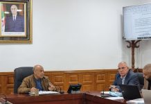 El-Bayadh : Mise en service d’une plateforme numérique d’investissement