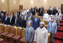 Mostaganem : Ouverture de la 1ère session ordinaire de l’APW pour 2026