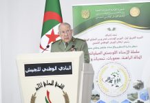 LOGISTIQUE MILITAIRE : Cap sur l’innovation pour renforcer l’efficacité opérationnelle