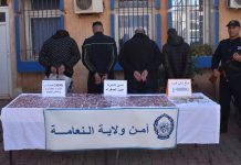 Aïn Sefra (Naäma) : 11 arrestations et plus de 8.300 psychotropes saisis
