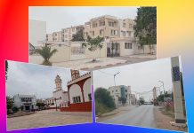 Hassi Mamèche : une commune au cœur de l’histoire