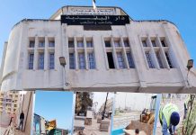 Mostaganem : Mazagran en chantier