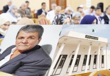 Mostaganem : ouverture de la1re session ordinaire de l’APW pour 2026