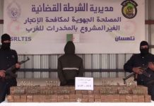 SRTLIS de Tlemcen : Saisie de plus d’un quintal de kif en provenance du Maroc