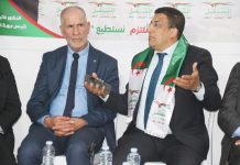 Mostaganem : El-Moustakbal intensifie ses préparatifs électoraux