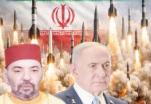 Maroc : Alliances en vitrine, missiles en coulisses