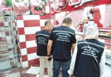 RÉGULATION DU MARCHÉ : L’État accélère le déploiement de ses mécanismes de contrôle