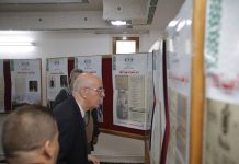 Tlemcen : Une conférence historique pour sacraliser le sacrifice national