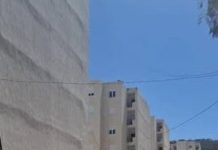 Ouréah (Mostaganem) : Des travaux de VRD sur le chantier des 500 logements LPL
