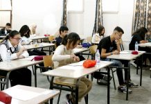 Brevet d’enseignement moyen (BEM) : 870.000 candidats mis à l’épreuve ce mardi