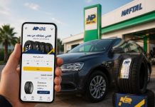 Vente de pneus : NAFTAL s’apprête à lancer sa plateforme numérique