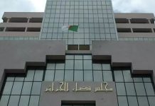 AFFAIRE “IMETAL” : Des peines de prison confirmées et des acquittements prononcés