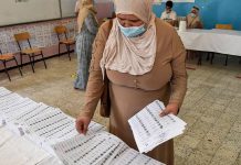 LÉGISLATIVES DU 2 JUILLET : 788 listes de candidats déposées