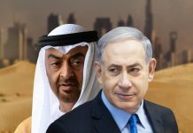 Netanyahu à Abou Dhabi : La trahison des Émirats dévoilée au grand jour