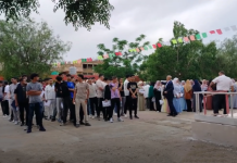 Baccalauréat 2026 : Plus de 13.000 candidats passent les épreuves à Mostaganem