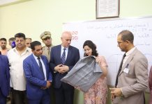 Tlemcen : Le wali donne le coup d’envoi des épreuves du Bac