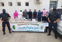 Oran : La police démantèle un réseau et saisit près d’un demi-quintal de kif