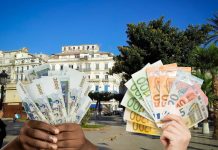 Les raisons de l’écart entre le cours officiel du dinar et celui du marché parallèle