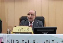 La commission ministérielle de la fatwa tient sa session ordinaire : Mise en garde contre la fatwa de l’intelligence artificielle