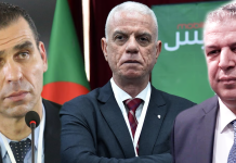 Préjudice financier : Trois ex-présidents de la FAF devant la justice le 30 juin